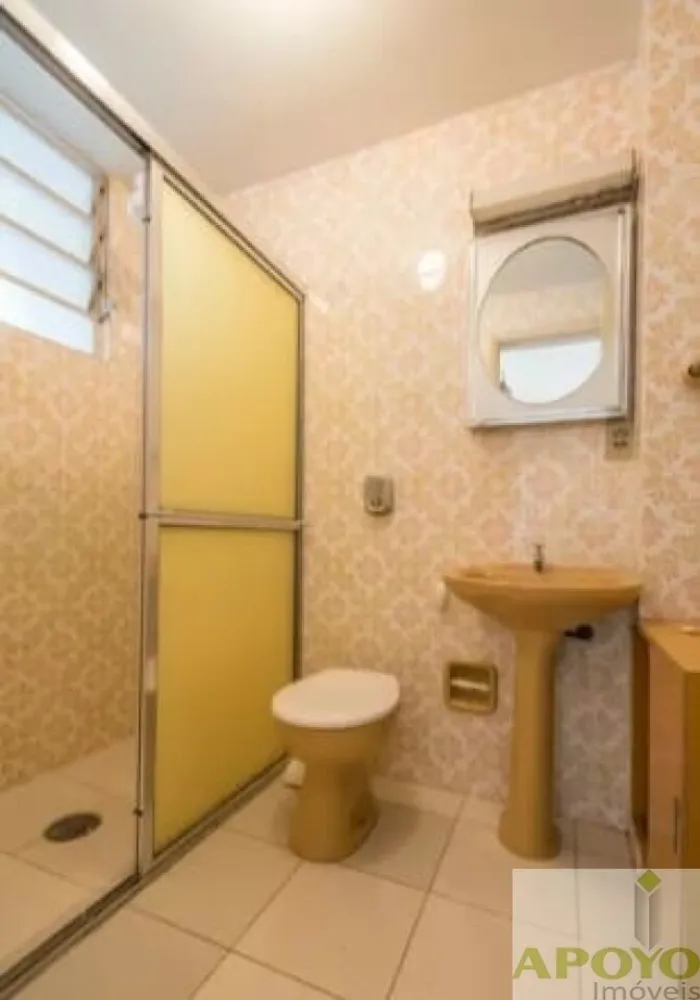 Apartamento, 1 quarto, 55 m² - Foto 1