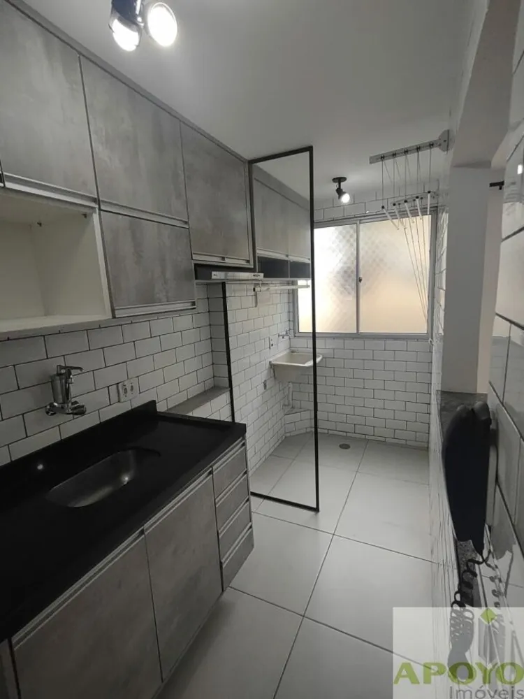 Apartamento, 2 quartos, 52 m² - Foto 9