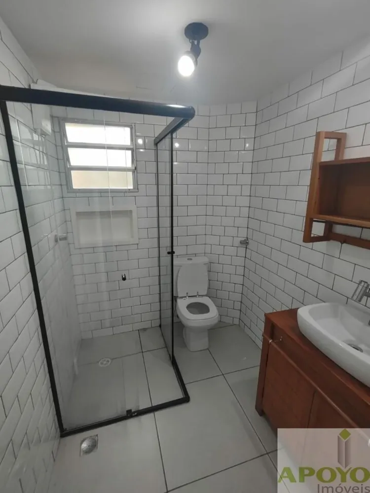 Apartamento, 2 quartos, 52 m² - Foto 1