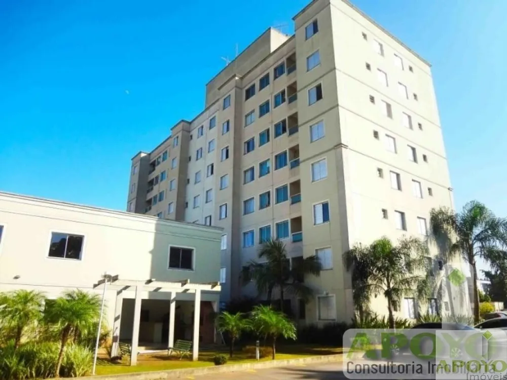 Apartamento, 2 quartos, 52 m² - Foto 15