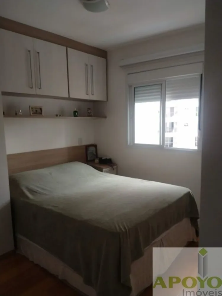 Apartamento, 2 quartos, 64 m² - Foto 19