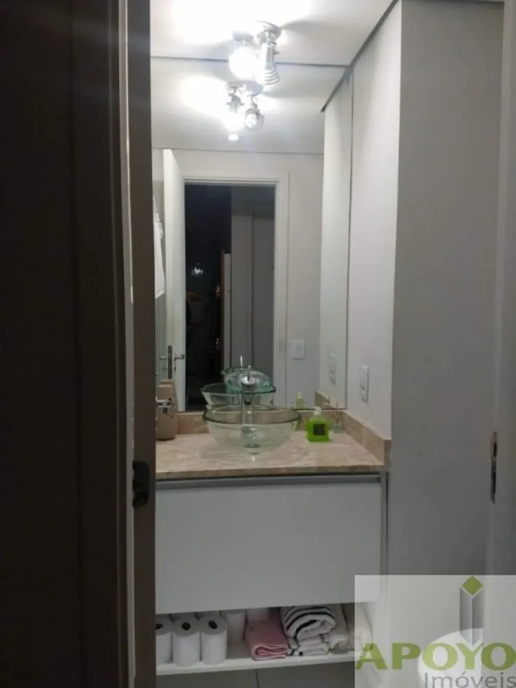 Apartamento, 2 quartos, 64 m² - Foto 1