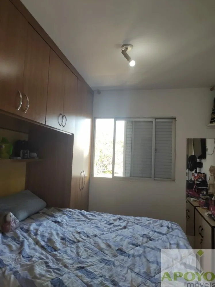 Apartamento, 2 quartos, 60 m² - Foto 11