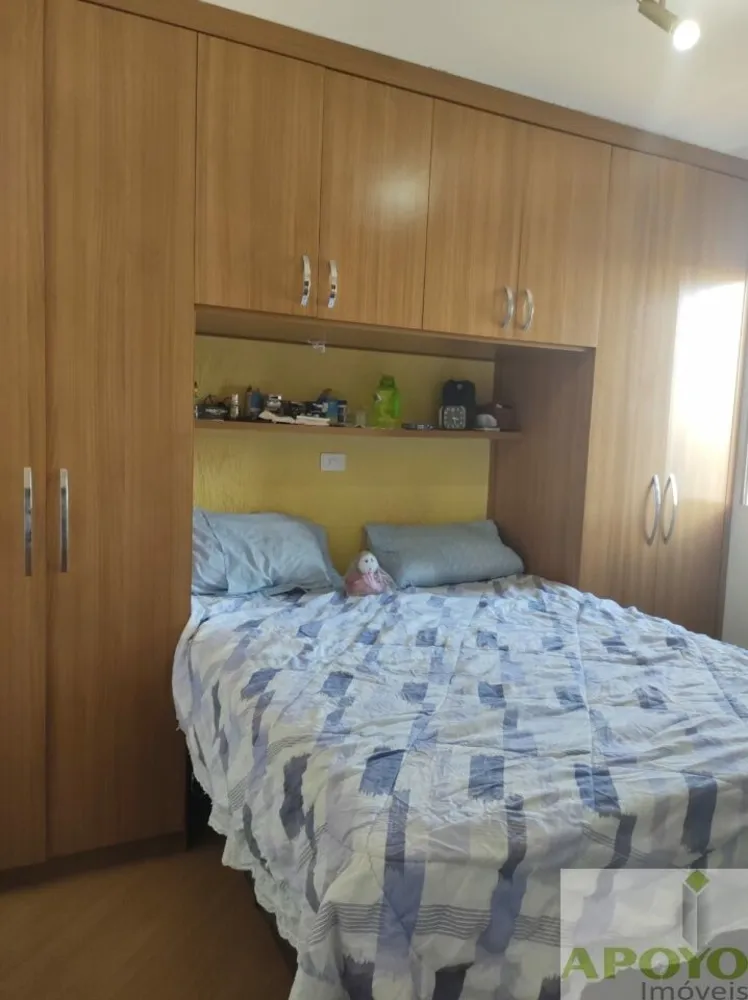 Apartamento, 2 quartos, 60 m² - Foto 8