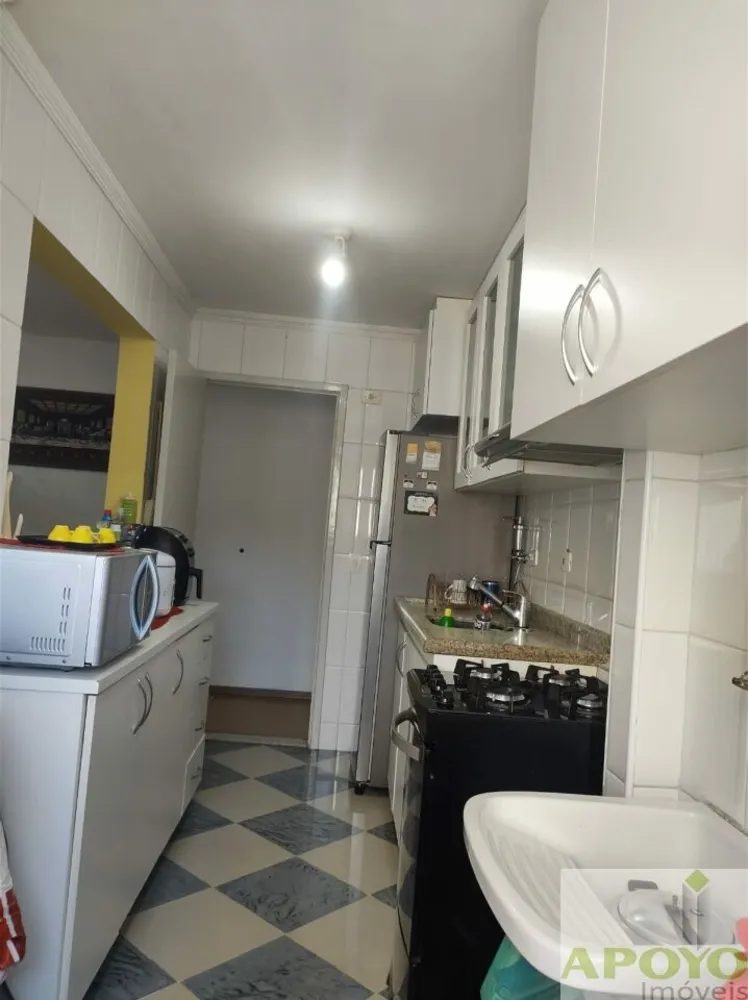 Apartamento, 2 quartos, 60 m² - Foto 7