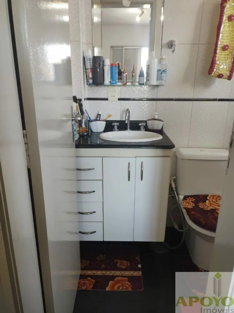 Apartamento, 2 quartos, 60 m² - Foto 5