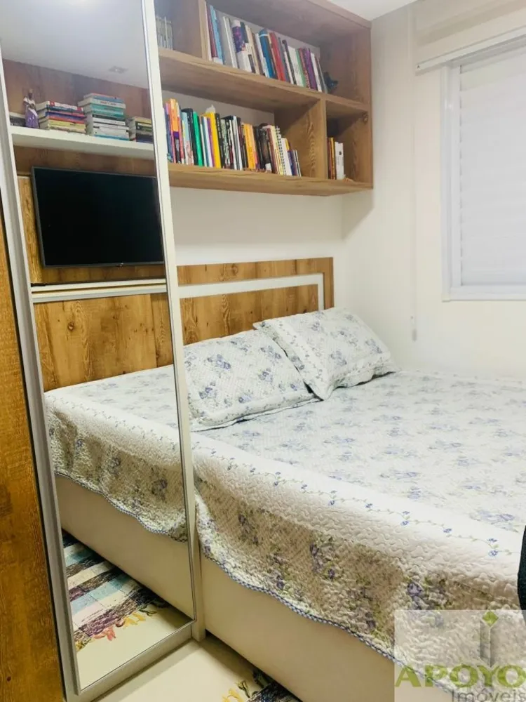 Apartamento, 2 quartos, 58 m² - Foto 3