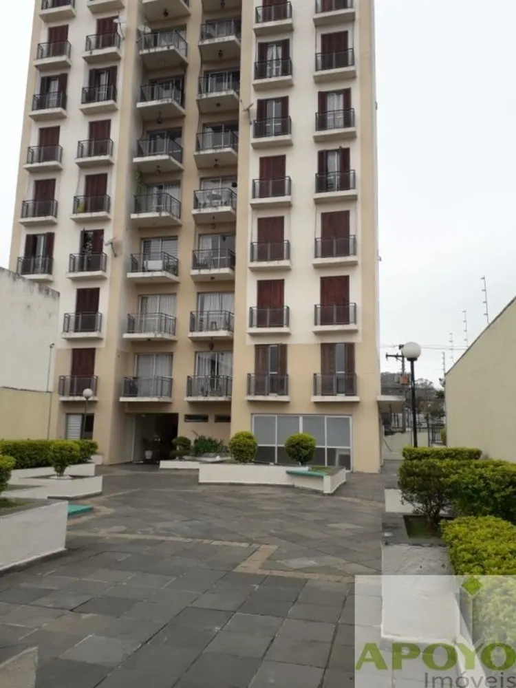 Apartamento, 2 quartos, 58 m² - Foto 3