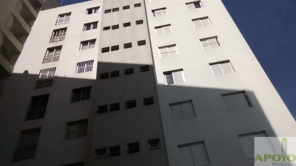 Apartamento, 2 quartos, 56 m² - Foto 1