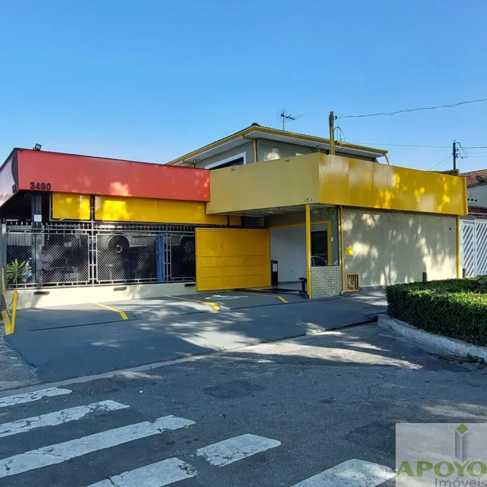 Casa Comercial, 226 m² - Foto 1