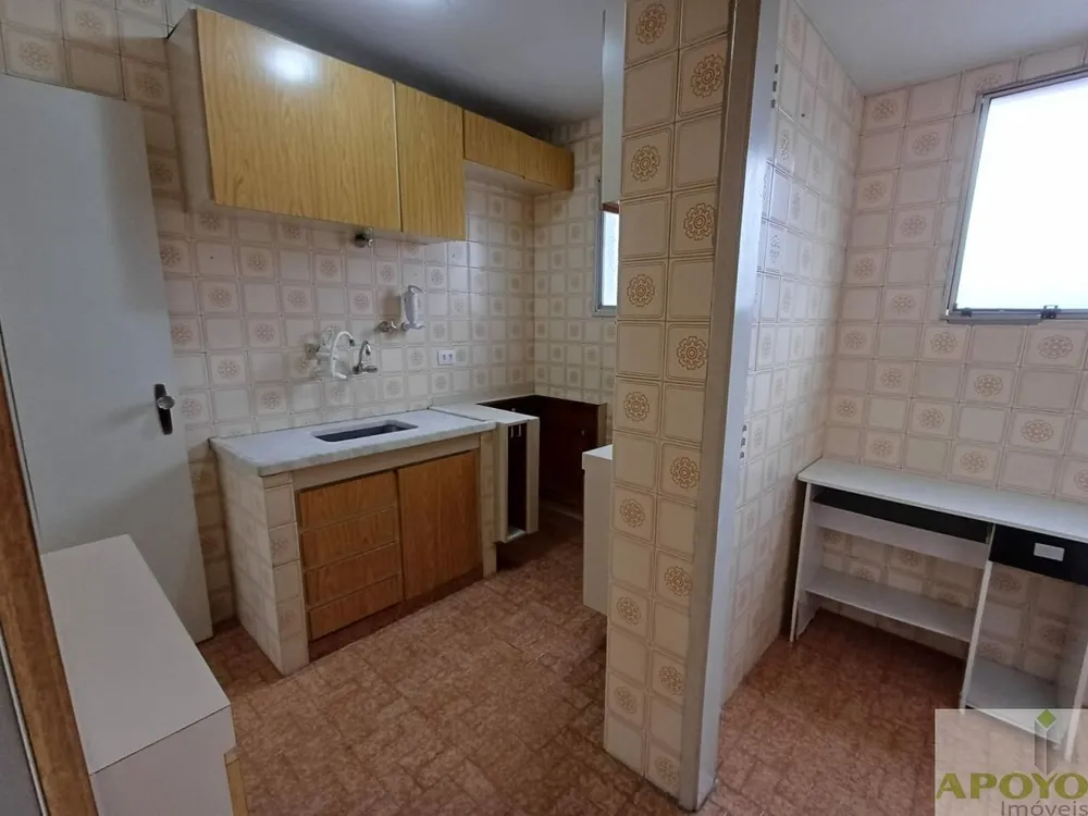 Apartamento, 1 quarto, 40 m² - Foto 11