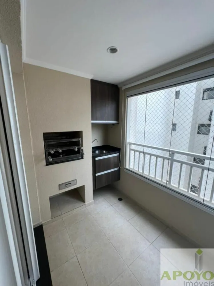 Apartamento, 2 quartos, 98 m² - Foto 5