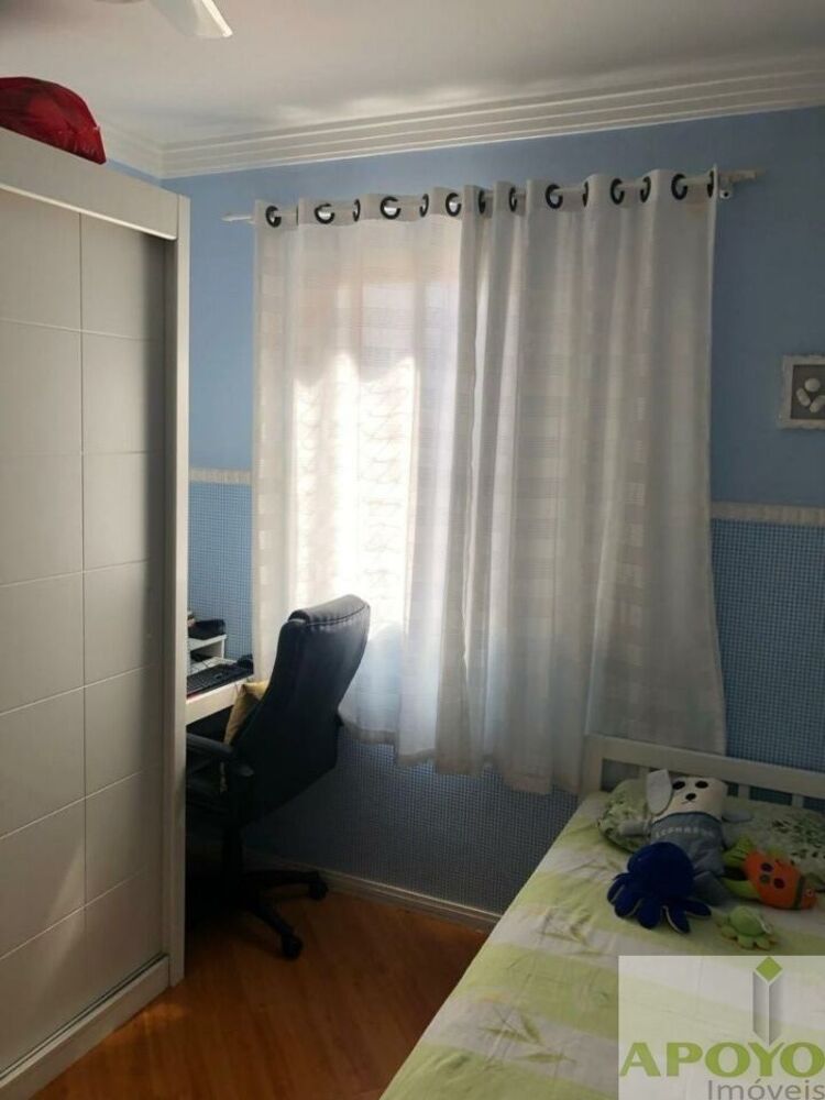 Apartamento, 2 quartos, 54 m² - Foto 17
