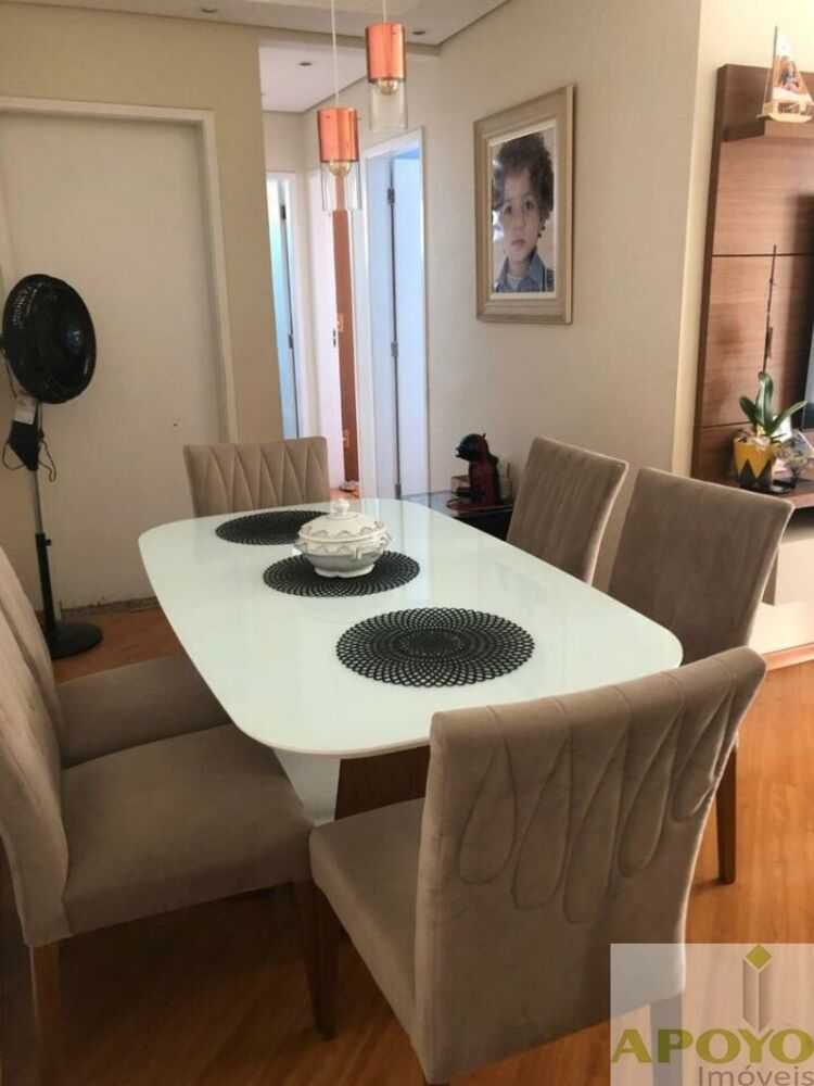 Apartamento, 2 quartos, 54 m² - Foto 1