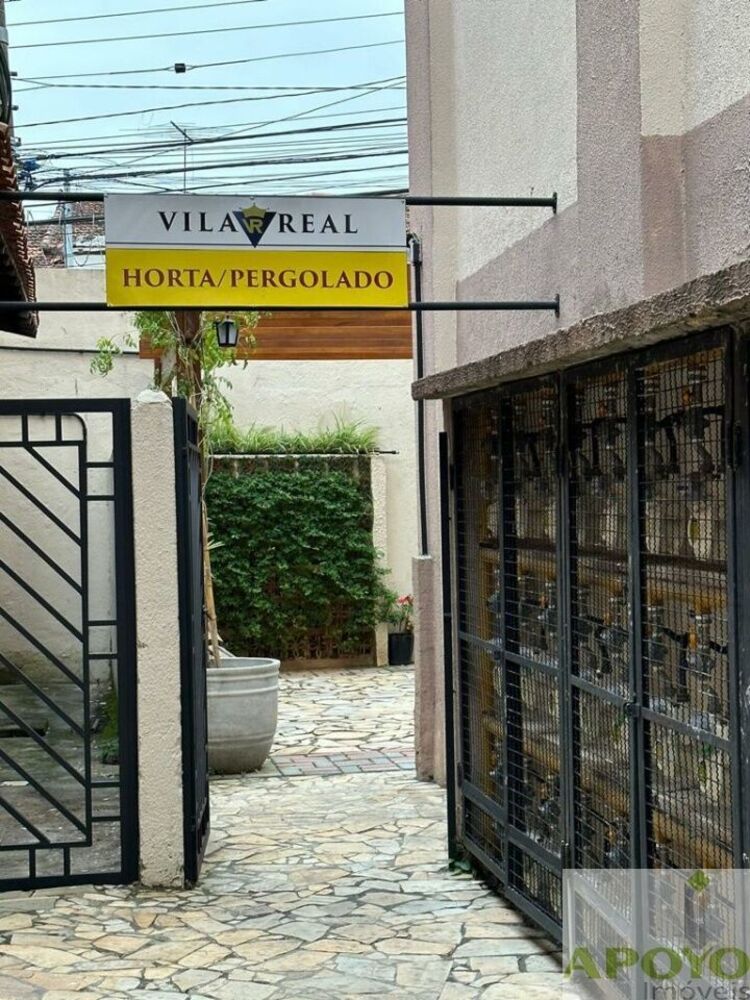 Apartamento, 2 quartos, 54 m² - Foto 9