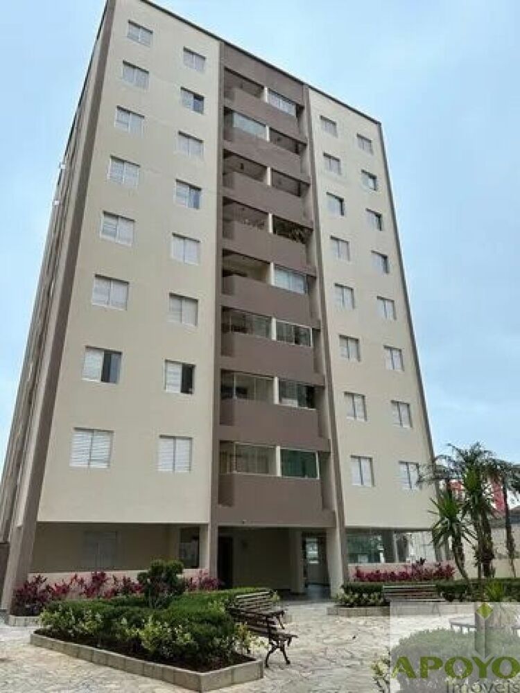 Apartamento, 2 quartos, 54 m² - Foto 27