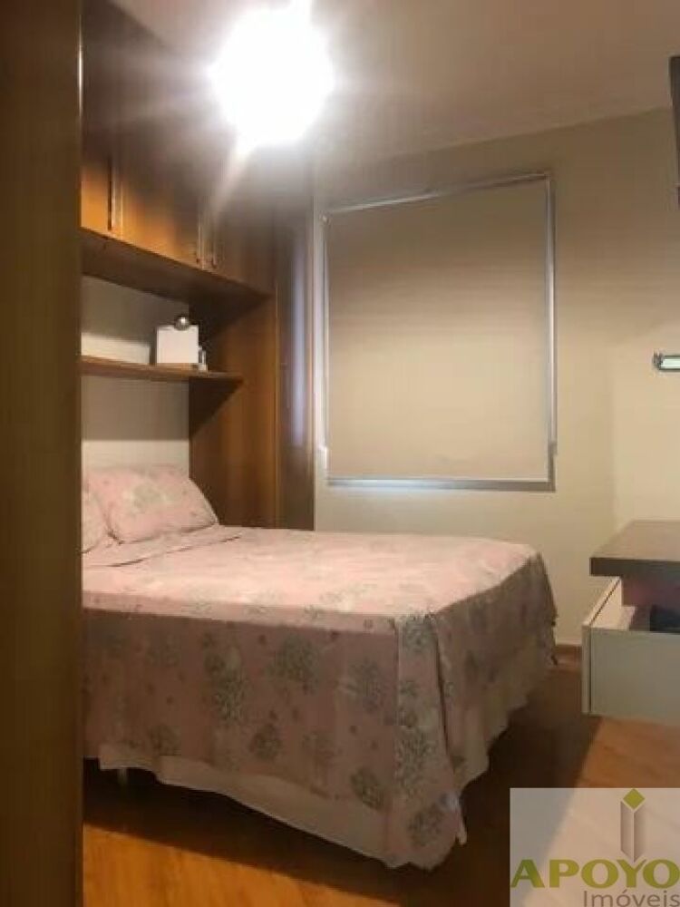 Apartamento, 2 quartos, 54 m² - Foto 18