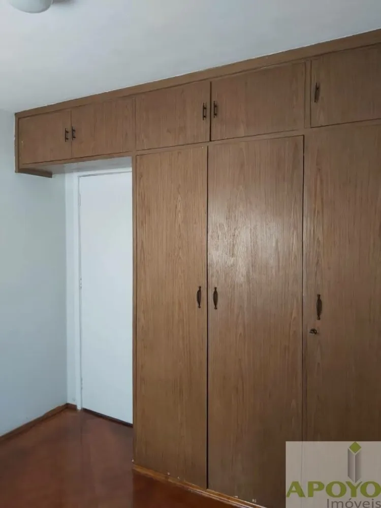 Apartamento, 2 quartos, 70 m² - Foto 6