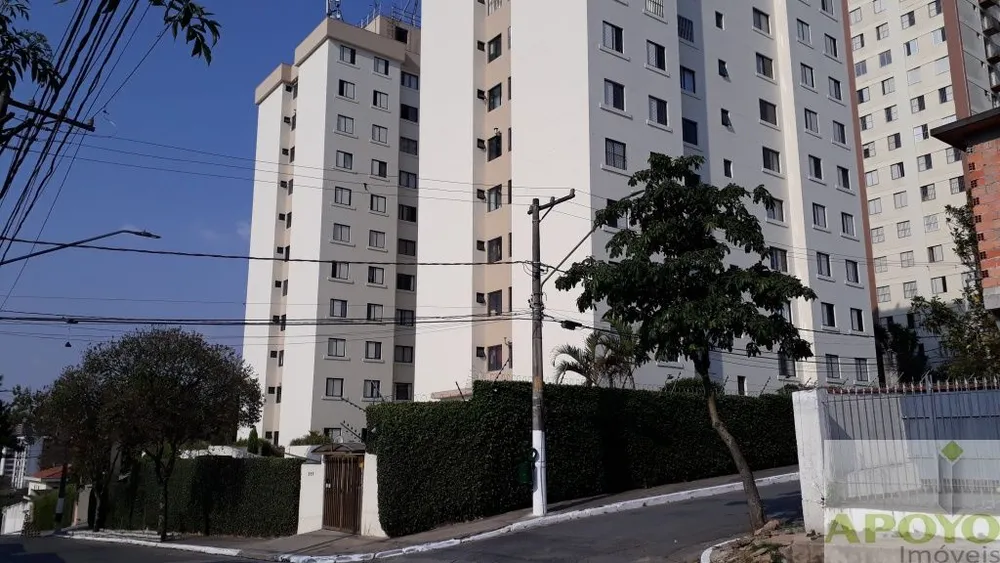 Apartamento, 2 quartos, 55 m² - Foto 1
