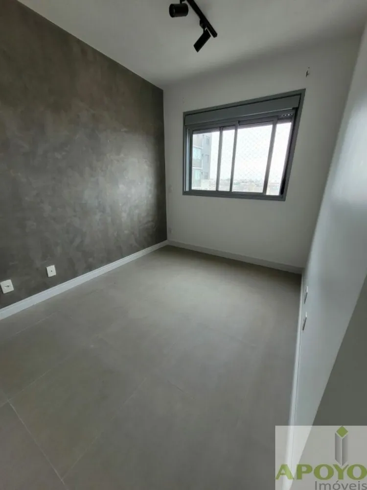 Apartamento, 2 quartos, 50 m² - Foto 16