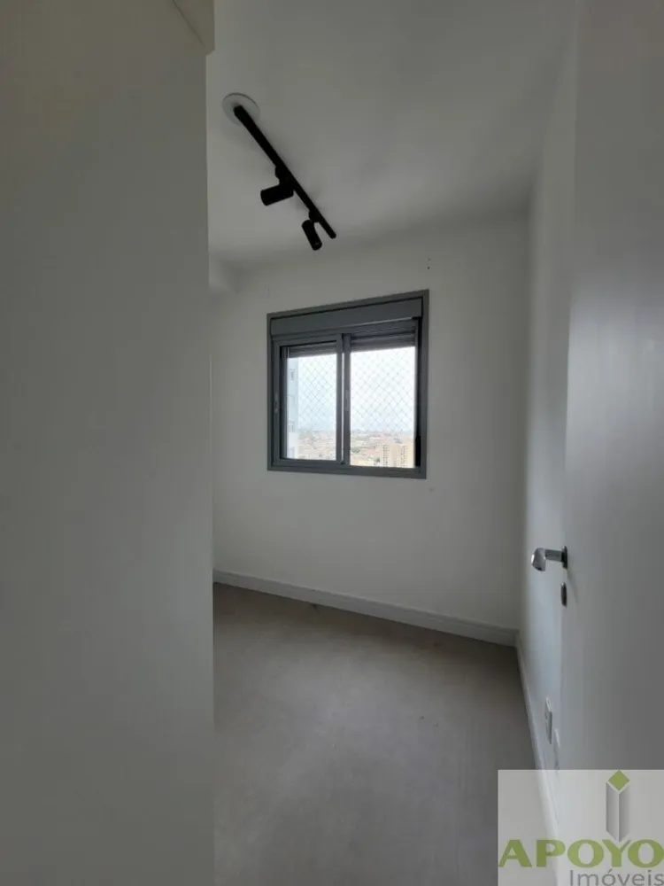 Apartamento, 2 quartos, 50 m² - Foto 14