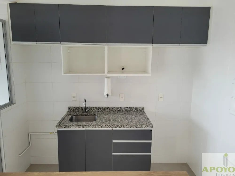 Apartamento, 2 quartos, 50 m² - Foto 8