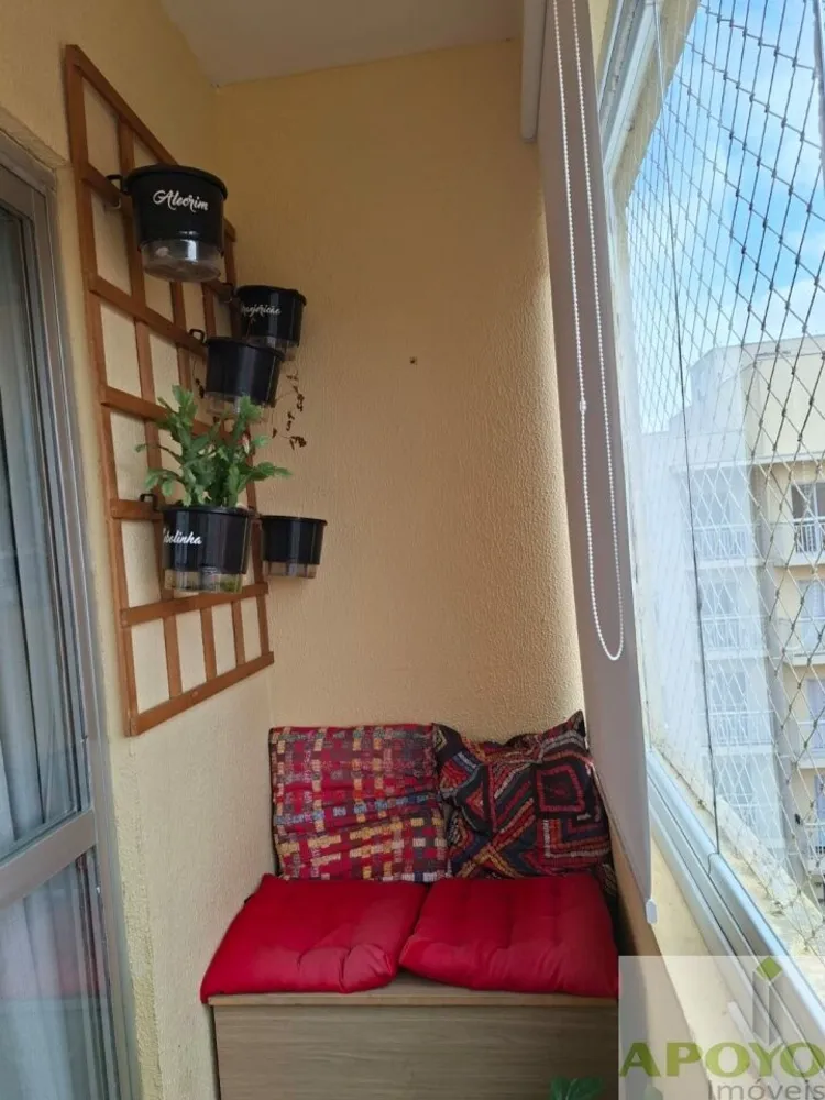 Apartamento, 2 quartos, 54 m² - Foto 3