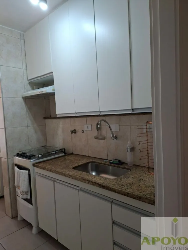 Apartamento, 2 quartos, 54 m² - Foto 15