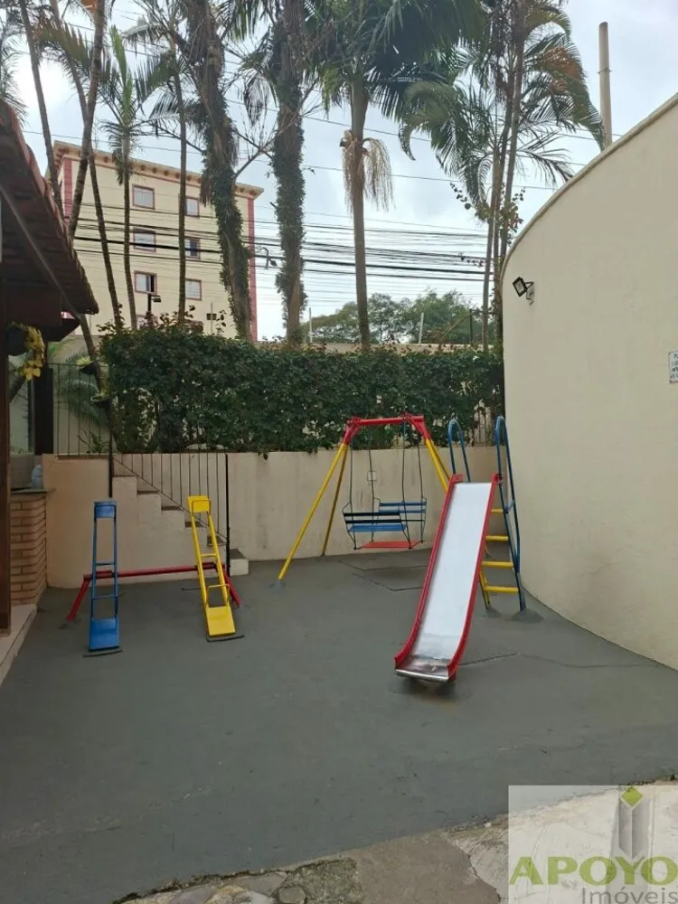 Apartamento, 2 quartos, 54 m² - Foto 14