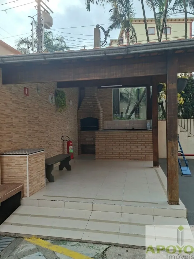Apartamento, 2 quartos, 54 m² - Foto 11