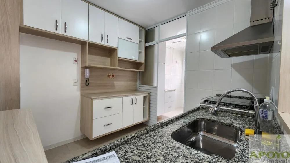 Apartamento, 2 quartos, 78 m² - Foto 1