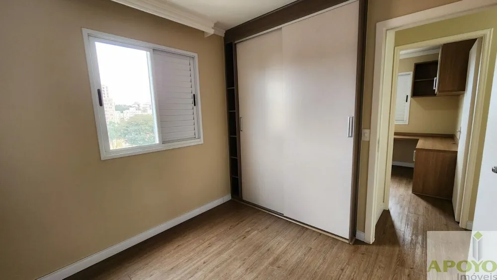 Apartamento, 2 quartos, 78 m² - Foto 13