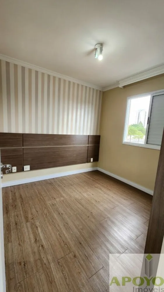 Apartamento, 2 quartos, 78 m² - Foto 3