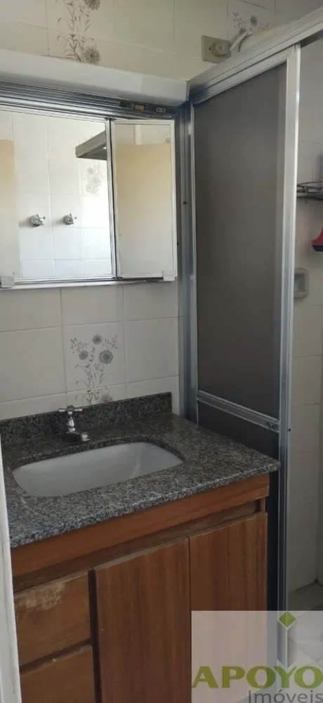 Apartamento, 2 quartos, 79 m² - Foto 16