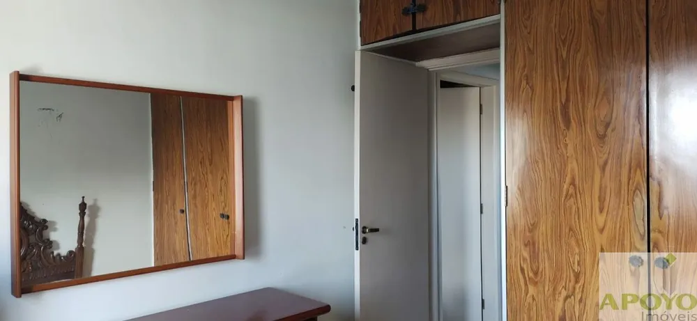 Apartamento, 2 quartos, 79 m² - Foto 13