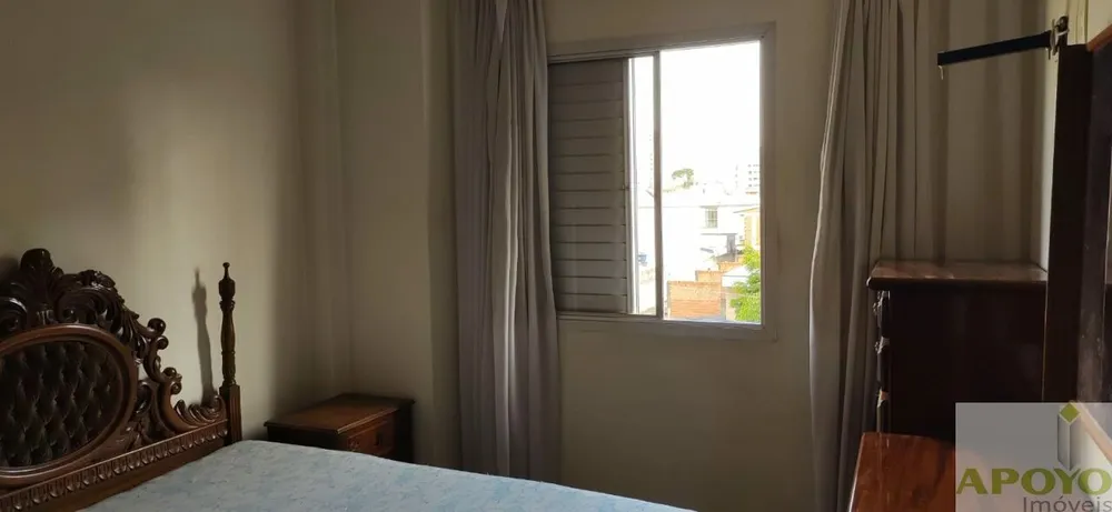 Apartamento, 2 quartos, 79 m² - Foto 6