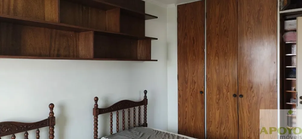 Apartamento, 2 quartos, 79 m² - Foto 1