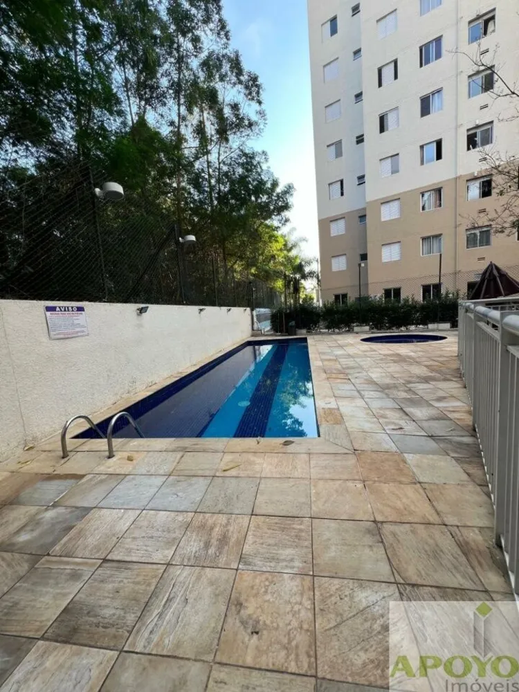 Apartamento, 2 quartos, 48 m² - Foto 3