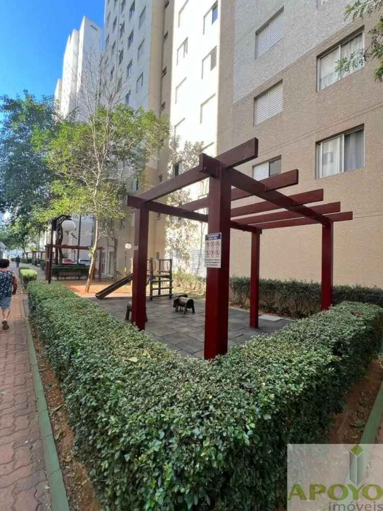 Apartamento, 2 quartos, 48 m² - Foto 4