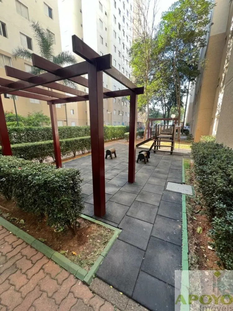 Apartamento, 2 quartos, 48 m² - Foto 12