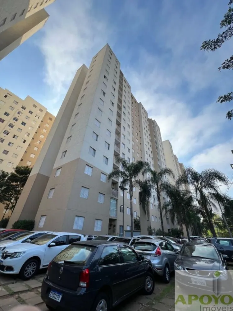 Apartamento, 2 quartos, 48 m² - Foto 8