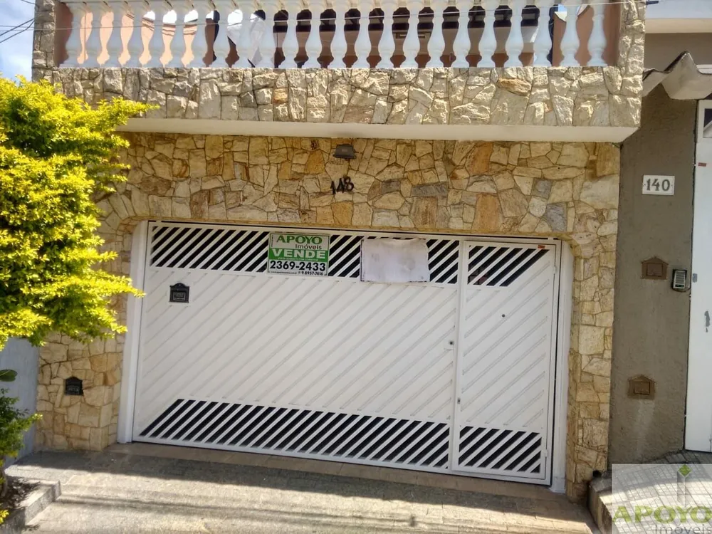 Casa, 3 quartos, 125 m² - Foto 5