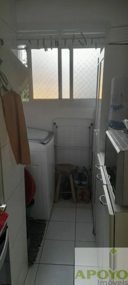 Apartamento, 2 quartos, 48 m² - Foto 2