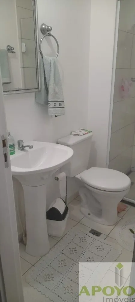 Apartamento, 2 quartos, 48 m² - Foto 1