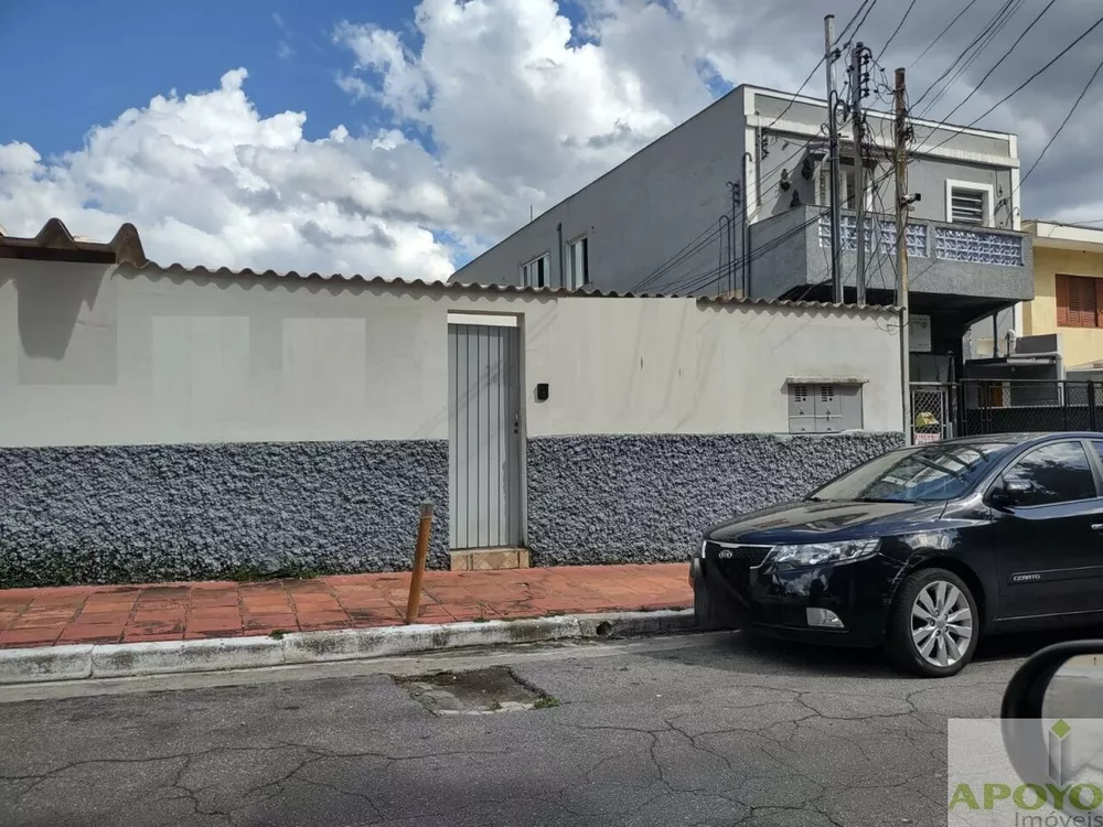 Terreno, 560 m² - Foto 1