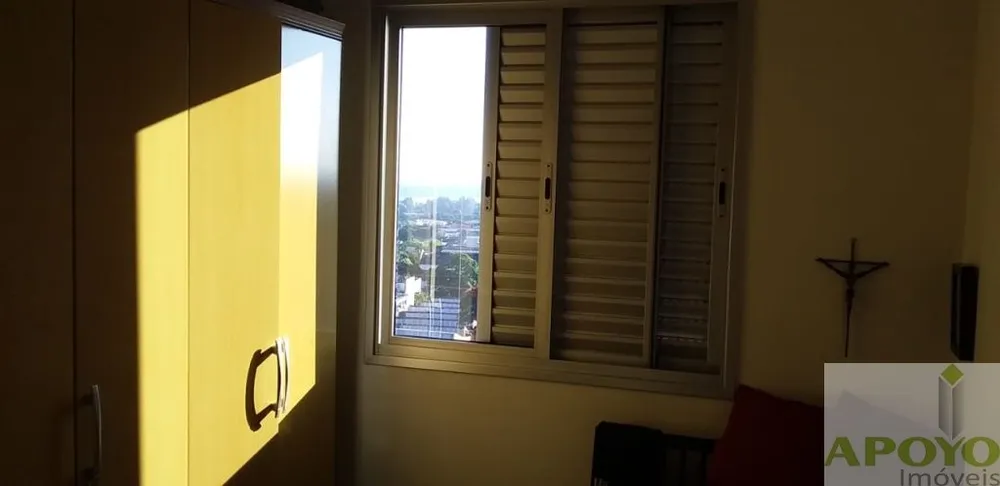 Apartamento, 2 quartos, 54 m² - Foto 14