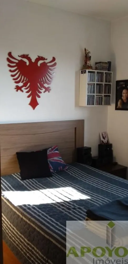 Apartamento, 2 quartos, 54 m² - Foto 15