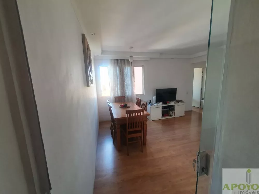 Apartamento à venda com 3 quartos, 75m² - Foto 4