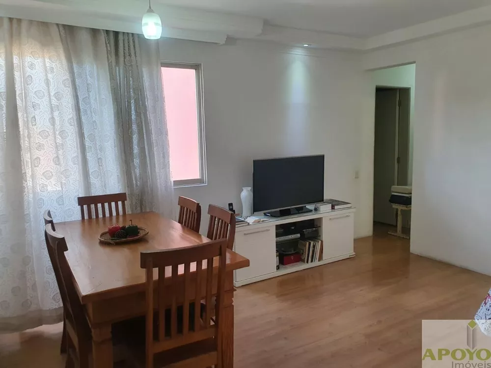 Apartamento à venda com 3 quartos, 75m² - Foto 2