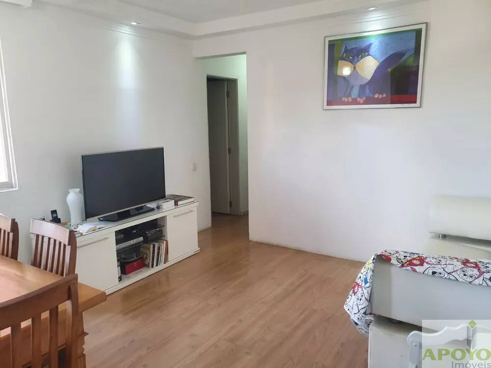 Apartamento à venda com 3 quartos, 75m² - Foto 1